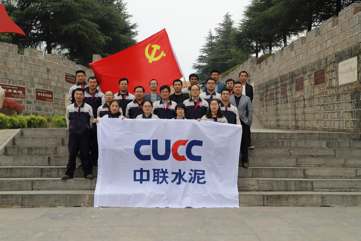 博天堂(918.com)官网-918博天堂,让你更杰出