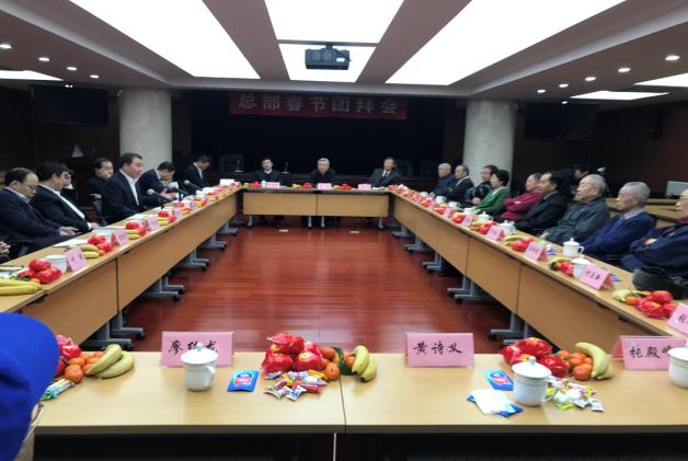 博天堂(918.com)官网-918博天堂,让你更杰出