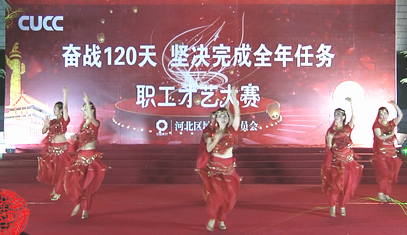 博天堂(918.com)官网-918博天堂,让你更杰出