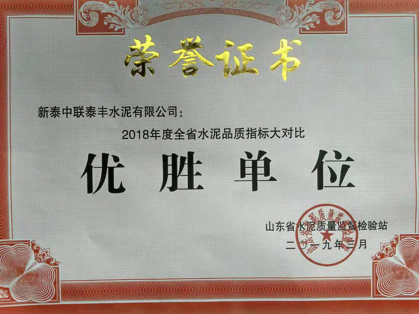 博天堂(918.com)官网-918博天堂,让你更杰出