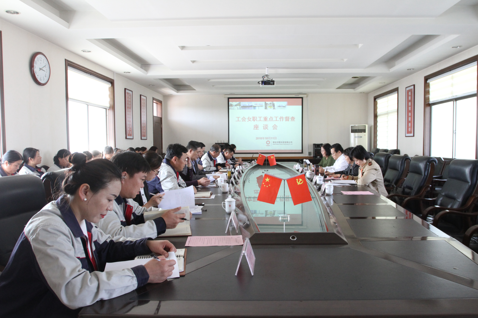 博天堂(918.com)官网-918博天堂,让你更杰出