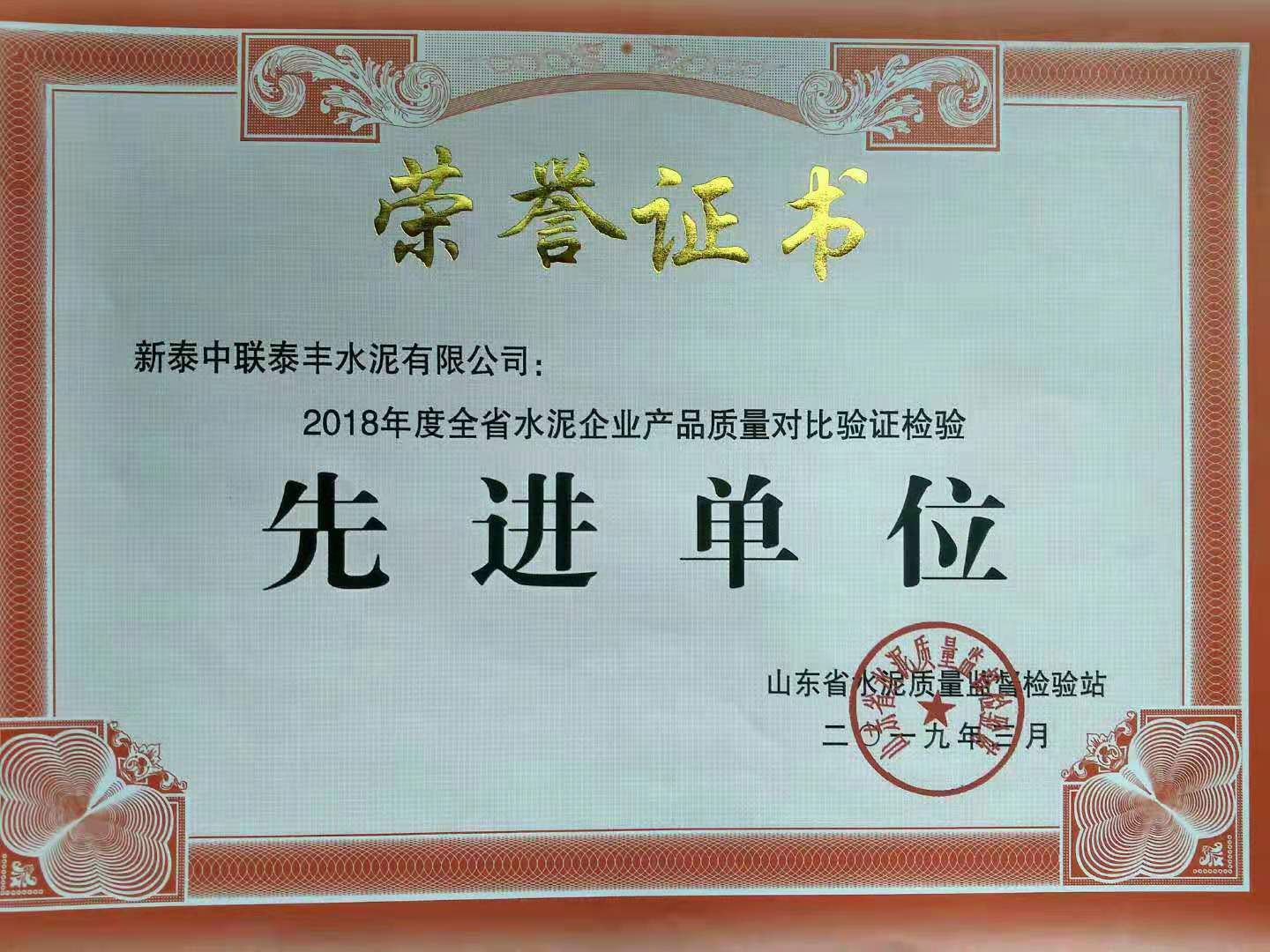 博天堂(918.com)官网-918博天堂,让你更杰出