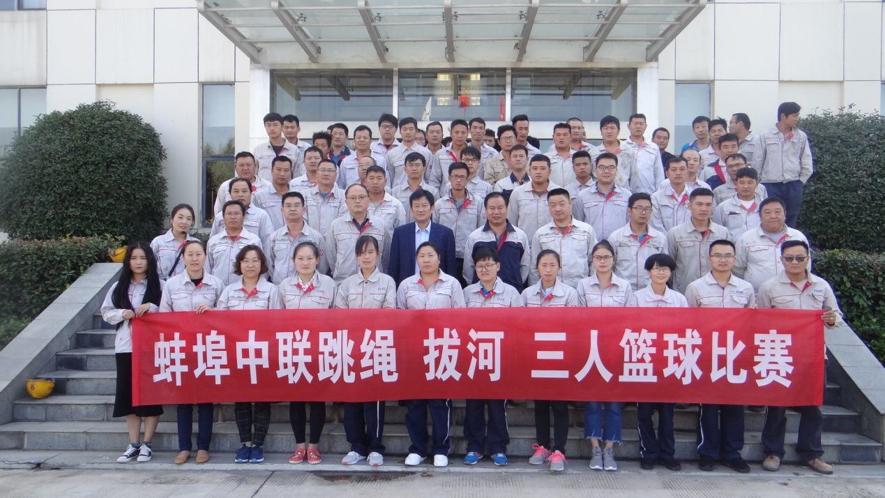 博天堂(918.com)官网-918博天堂,让你更杰出