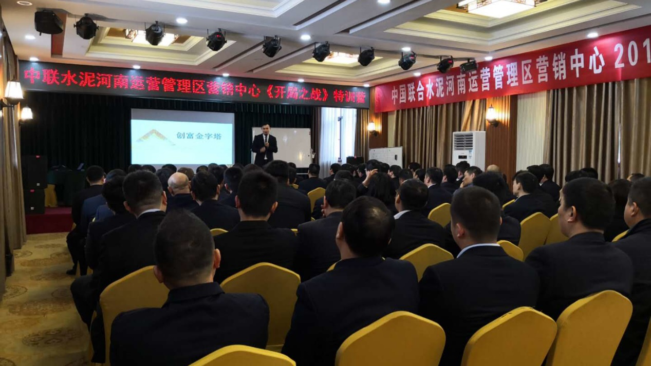 博天堂(918.com)官网-918博天堂,让你更杰出