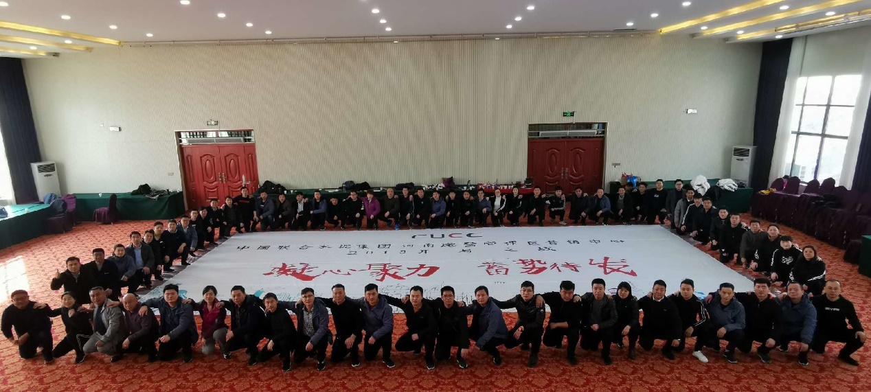 博天堂(918.com)官网-918博天堂,让你更杰出