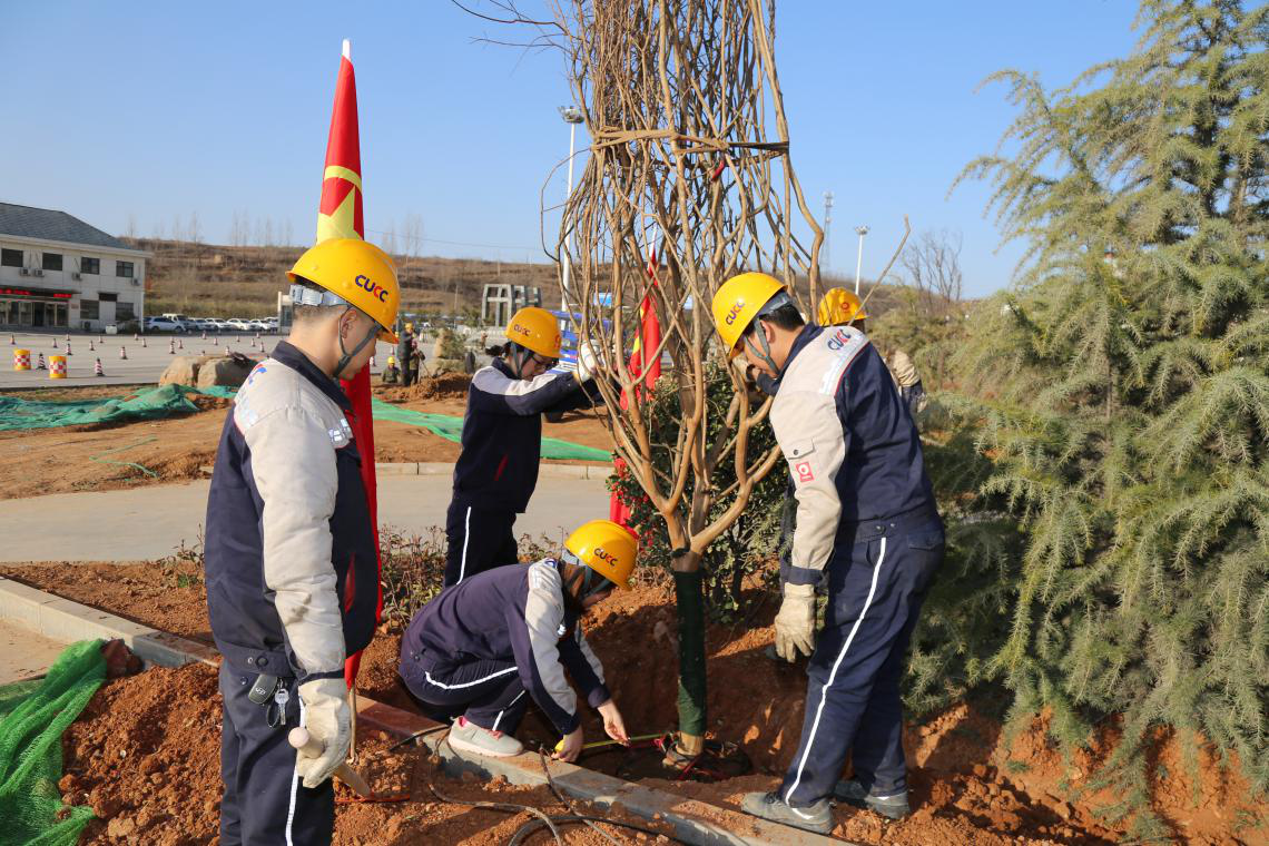 博天堂(918.com)官网-918博天堂,让你更杰出