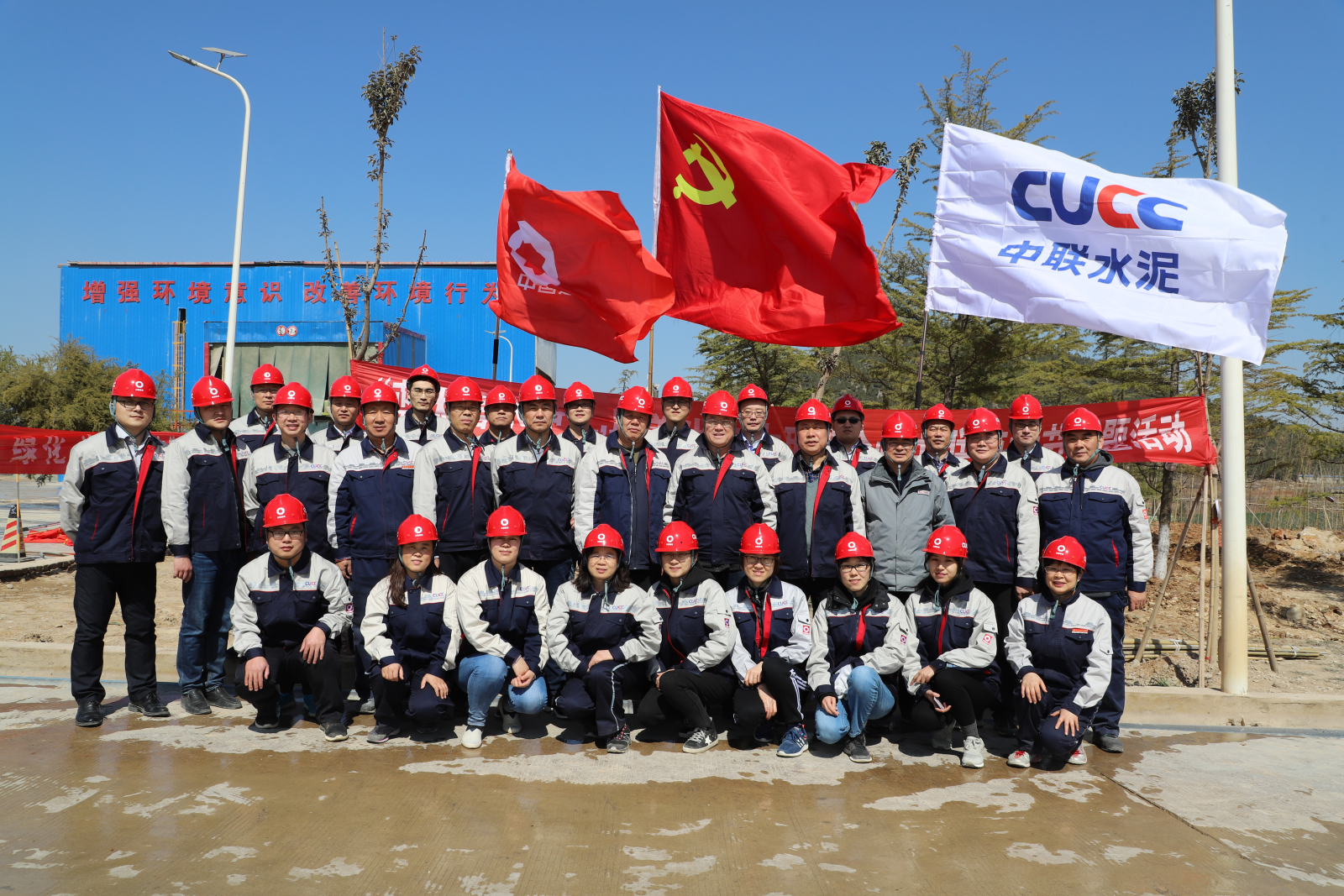 博天堂(918.com)官网-918博天堂,让你更杰出