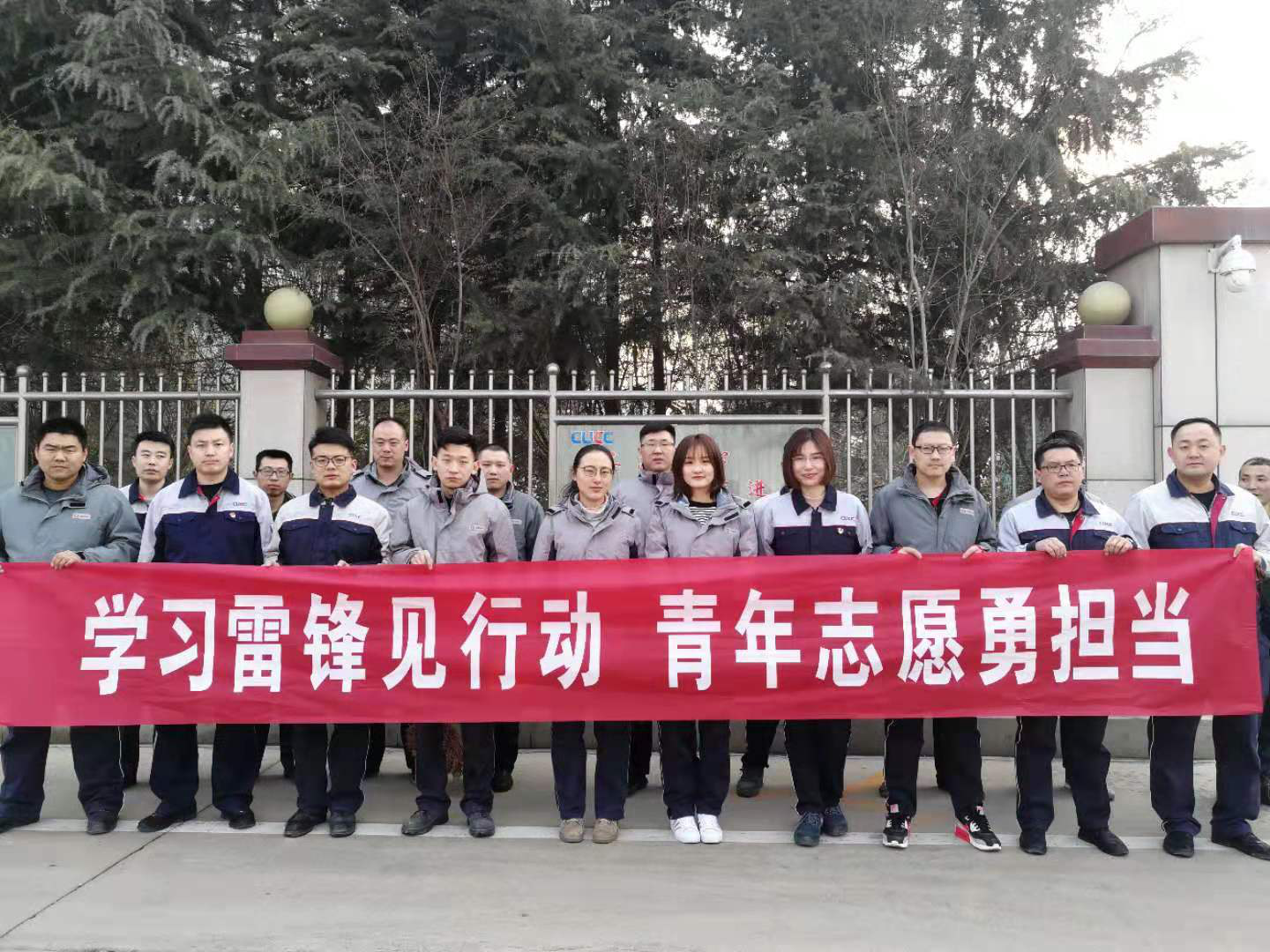 博天堂(918.com)官网-918博天堂,让你更杰出