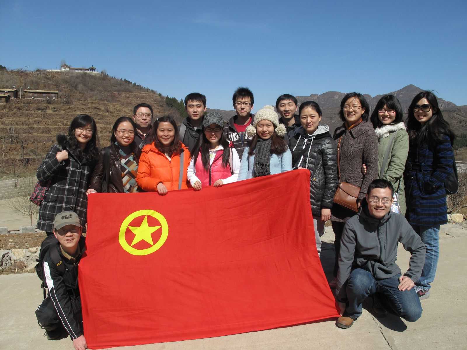 博天堂(918.com)官网-918博天堂,让你更杰出