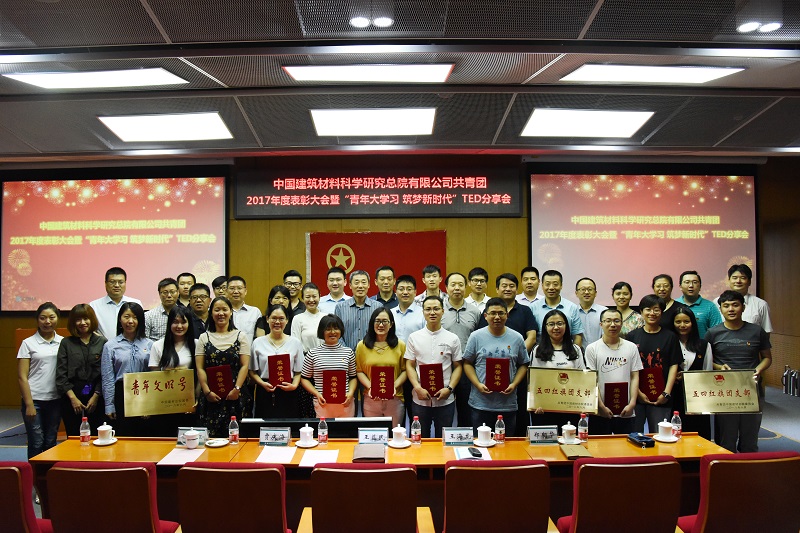 博天堂(918.com)官网-918博天堂,让你更杰出