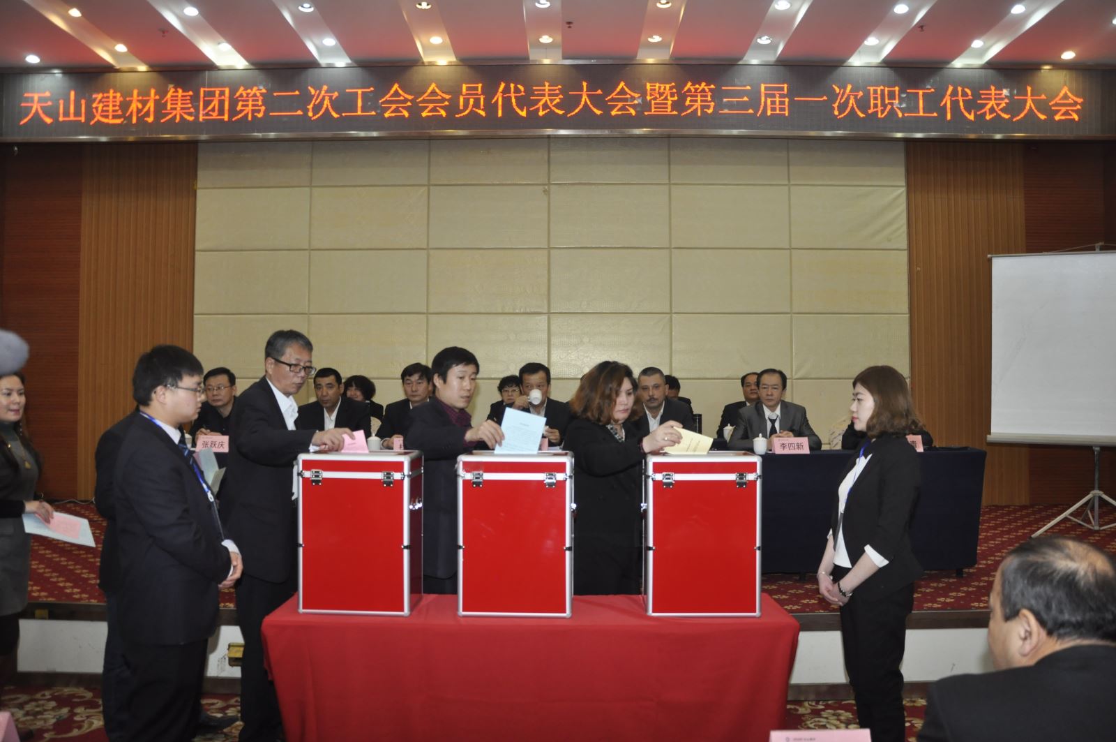 博天堂(918.com)官网-918博天堂,让你更杰出