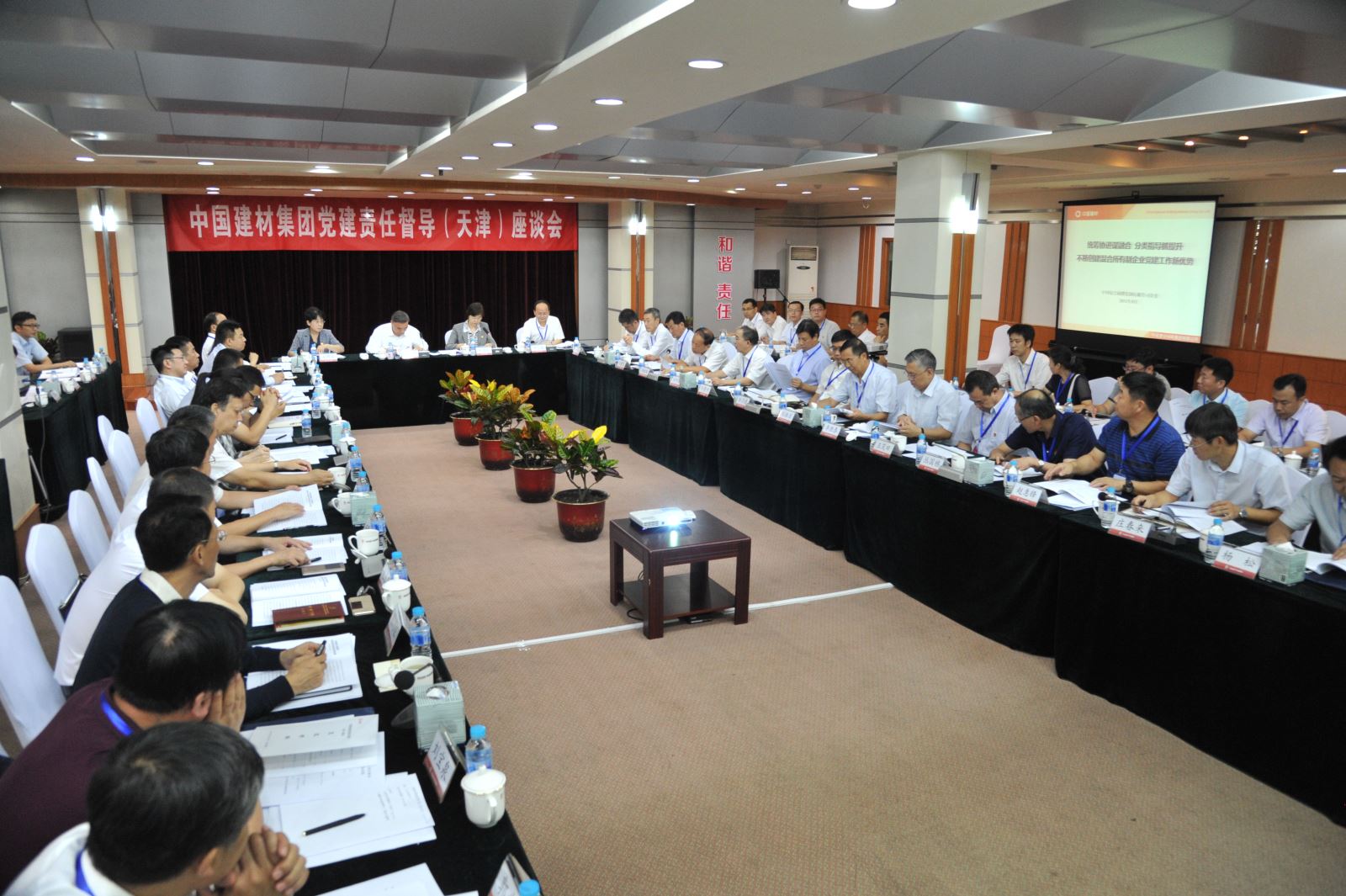 博天堂(918.com)官网-918博天堂,让你更杰出