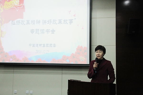 博天堂(918.com)官网-918博天堂,让你更杰出