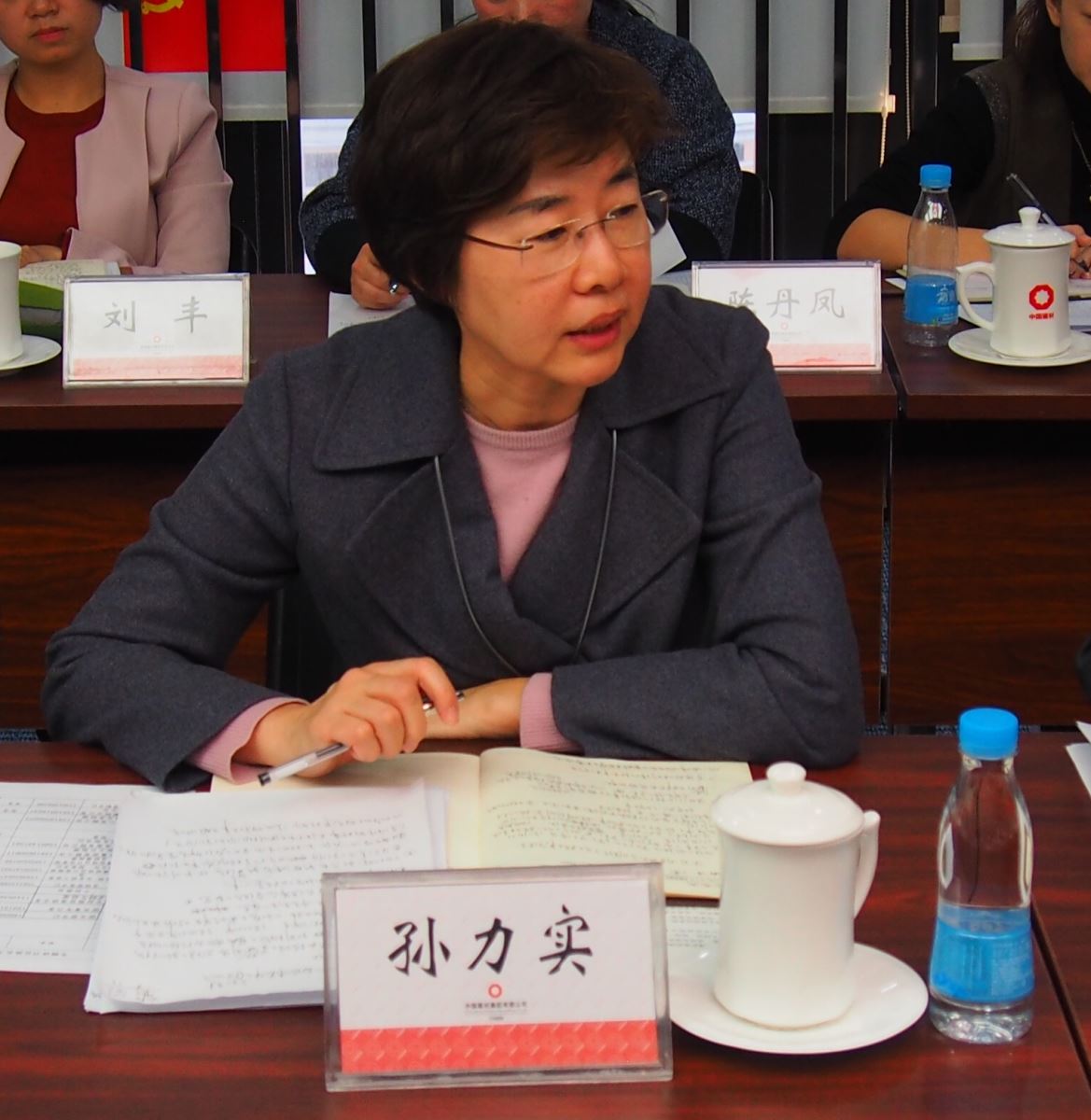 博天堂(918.com)官网-918博天堂,让你更杰出