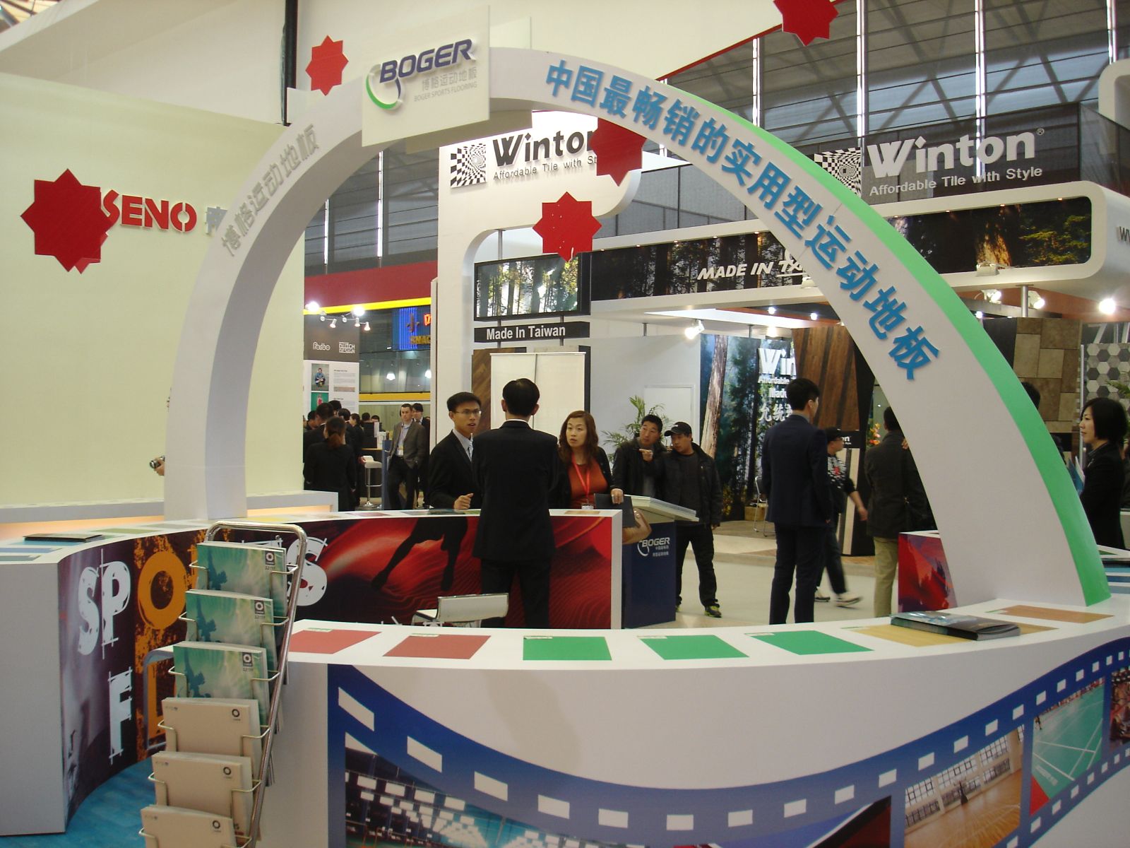 博天堂(918.com)官网-918博天堂,让你更杰出