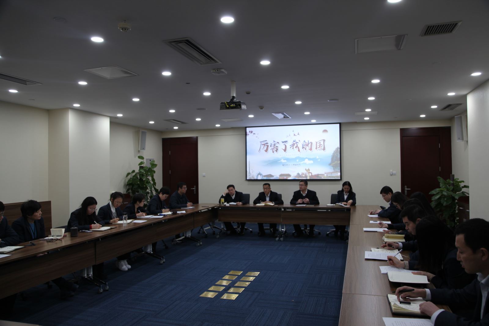 博天堂(918.com)官网-918博天堂,让你更杰出