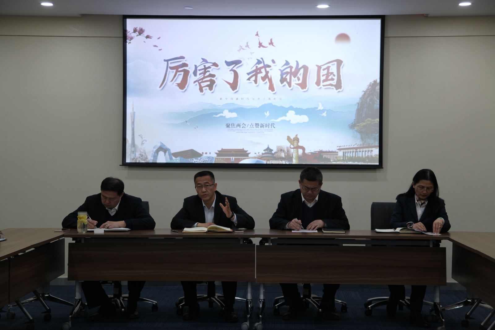 博天堂(918.com)官网-918博天堂,让你更杰出