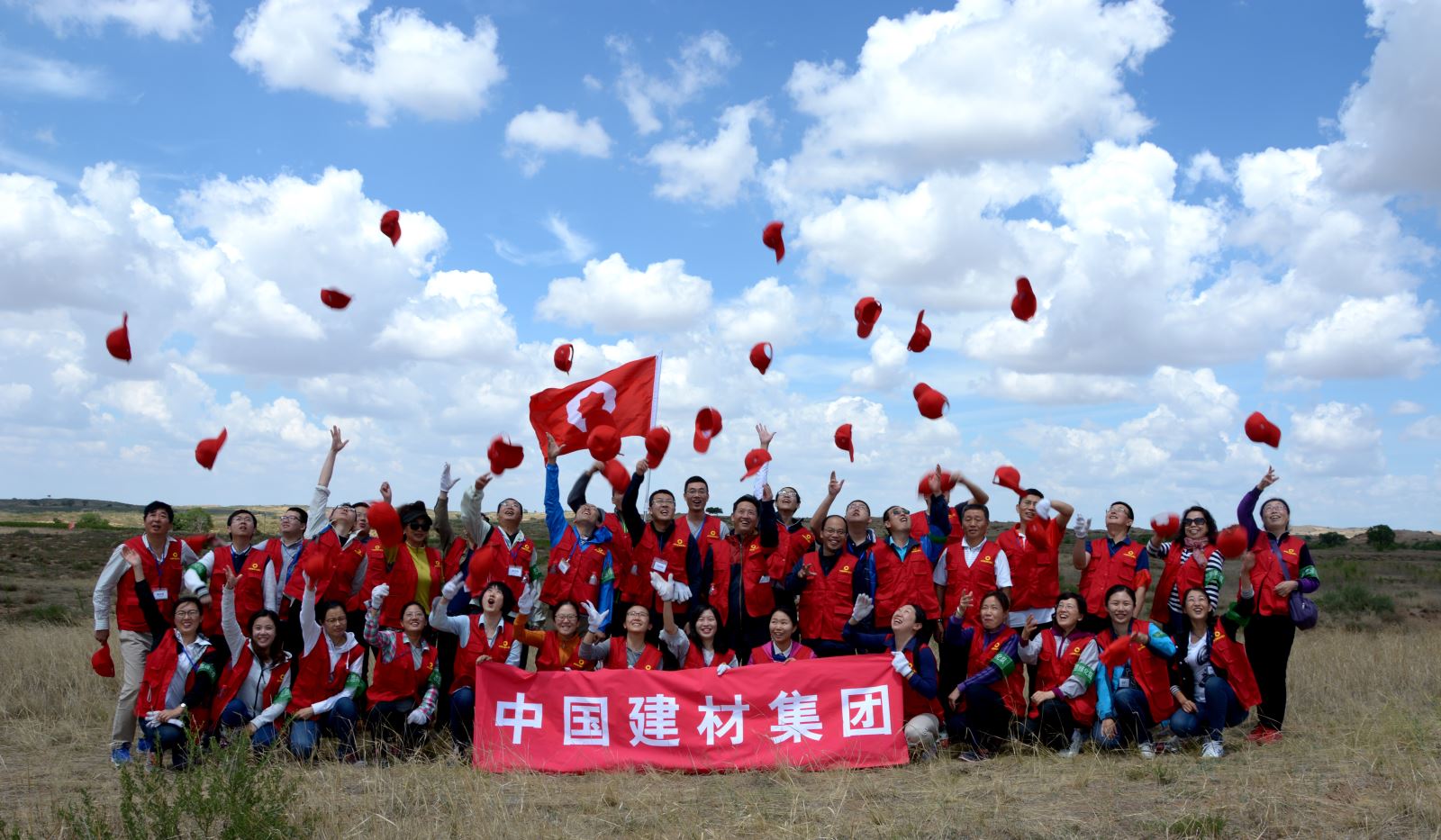 博天堂(918.com)官网-918博天堂,让你更杰出