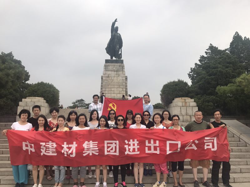 博天堂(918.com)官网-918博天堂,让你更杰出