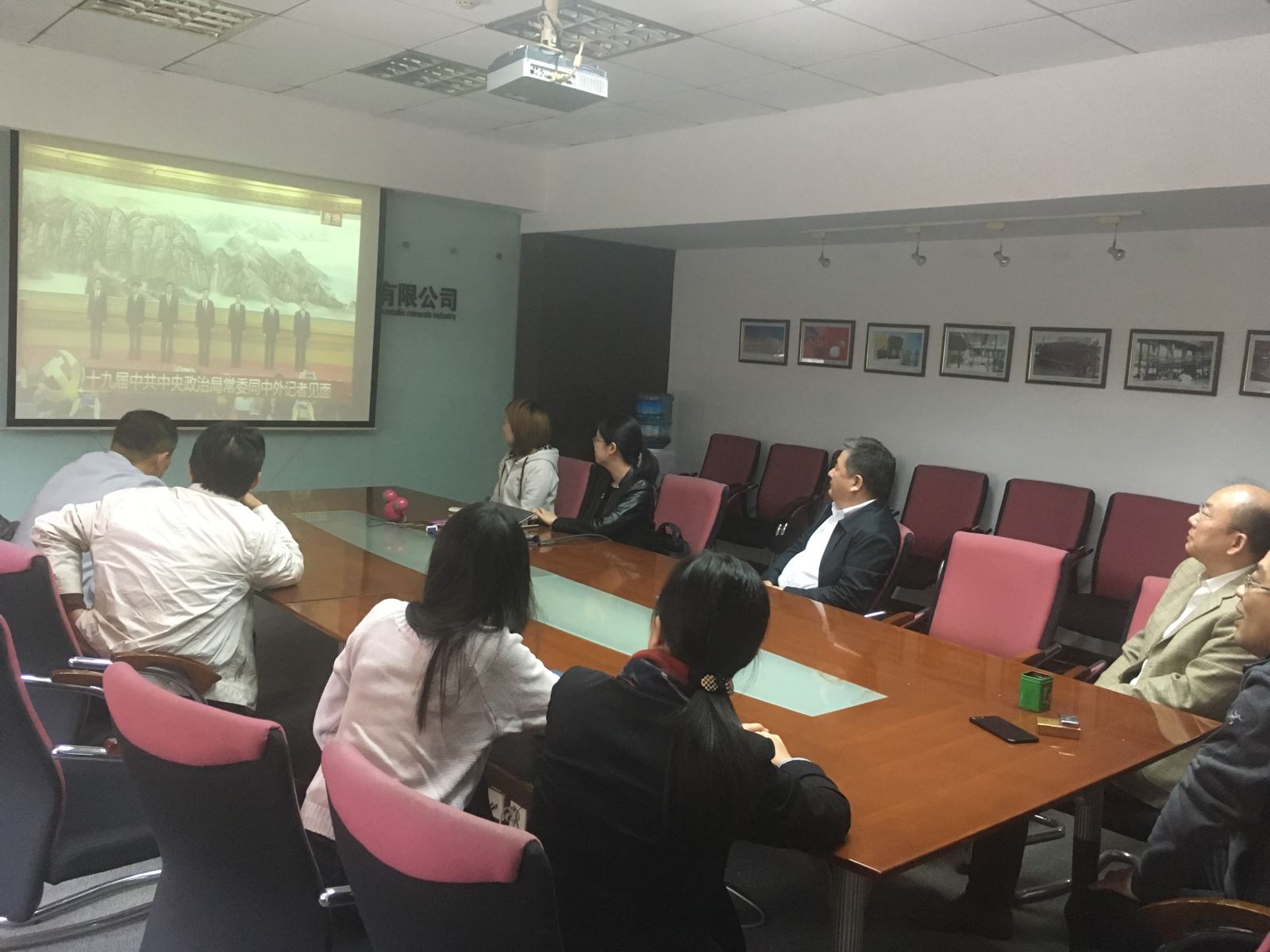 博天堂(918.com)官网-918博天堂,让你更杰出