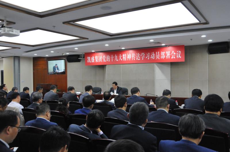 博天堂(918.com)官网-918博天堂,让你更杰出