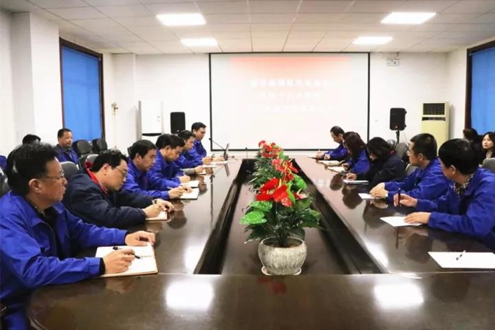 博天堂(918.com)官网-918博天堂,让你更杰出