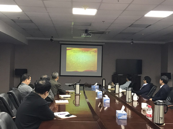 博天堂(918.com)官网-918博天堂,让你更杰出