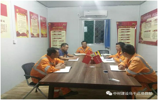 博天堂(918.com)官网-918博天堂,让你更杰出