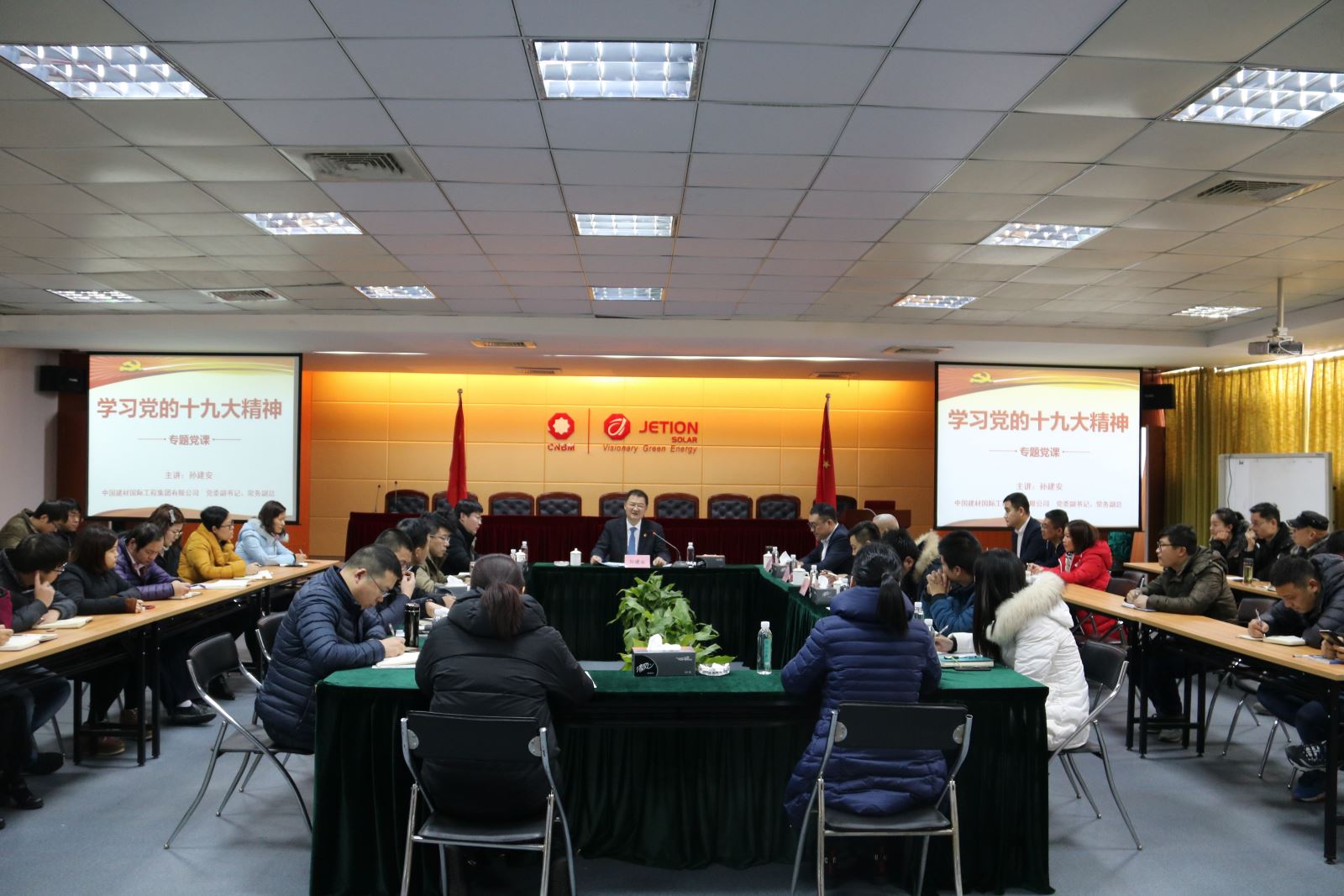 博天堂(918.com)官网-918博天堂,让你更杰出