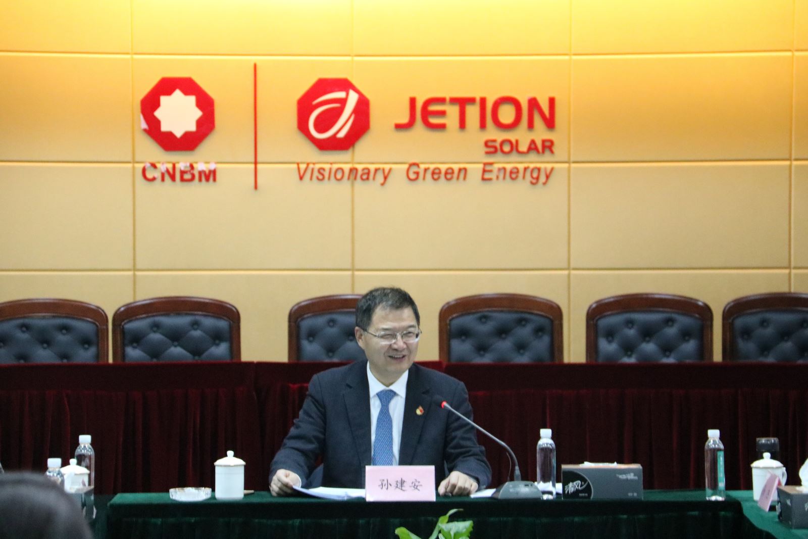 博天堂(918.com)官网-918博天堂,让你更杰出