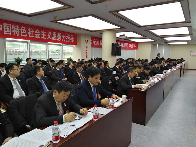 博天堂(918.com)官网-918博天堂,让你更杰出