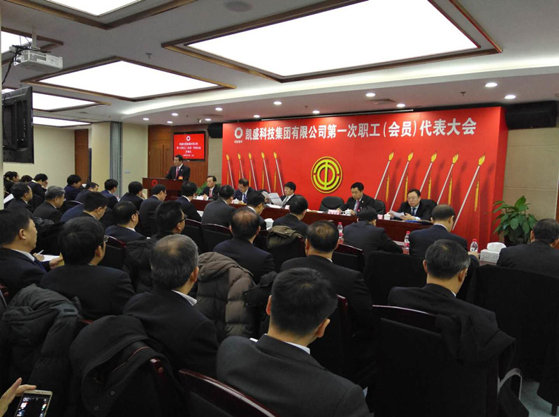 博天堂(918.com)官网-918博天堂,让你更杰出