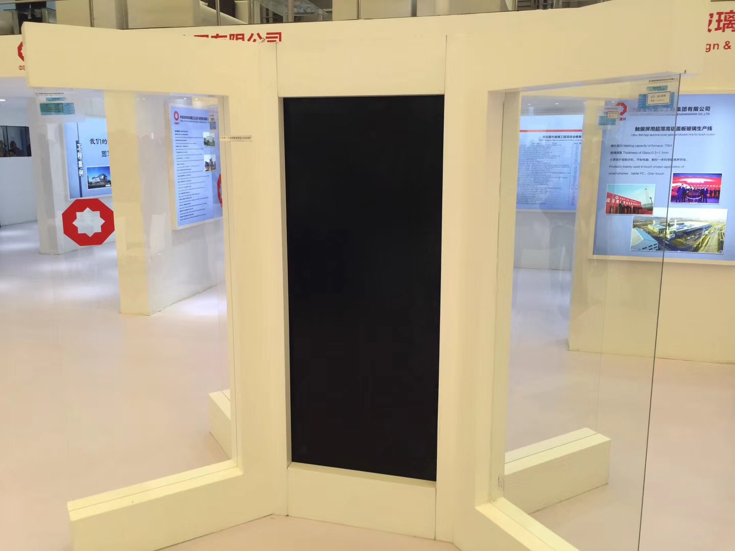 博天堂(918.com)官网-918博天堂,让你更杰出