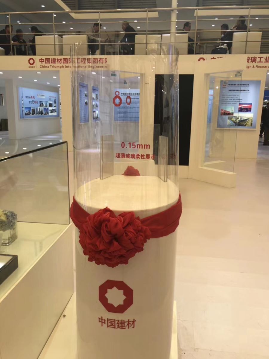 博天堂(918.com)官网-918博天堂,让你更杰出