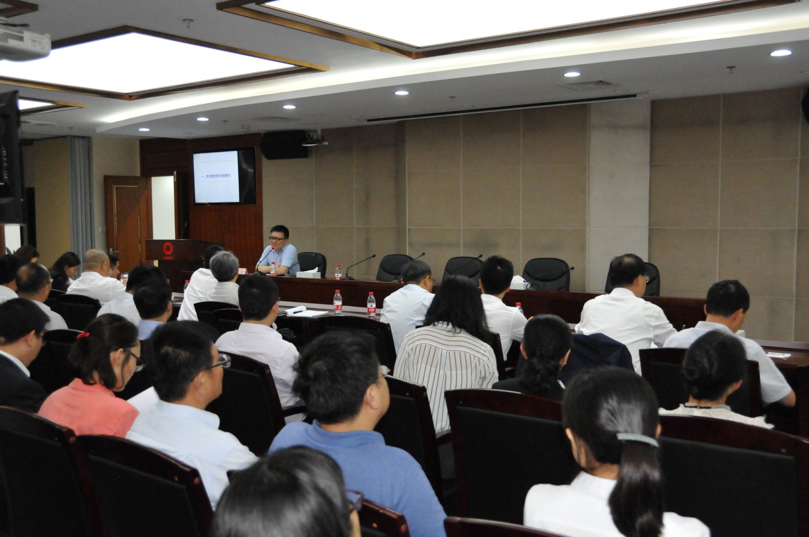 博天堂(918.com)官网-918博天堂,让你更杰出