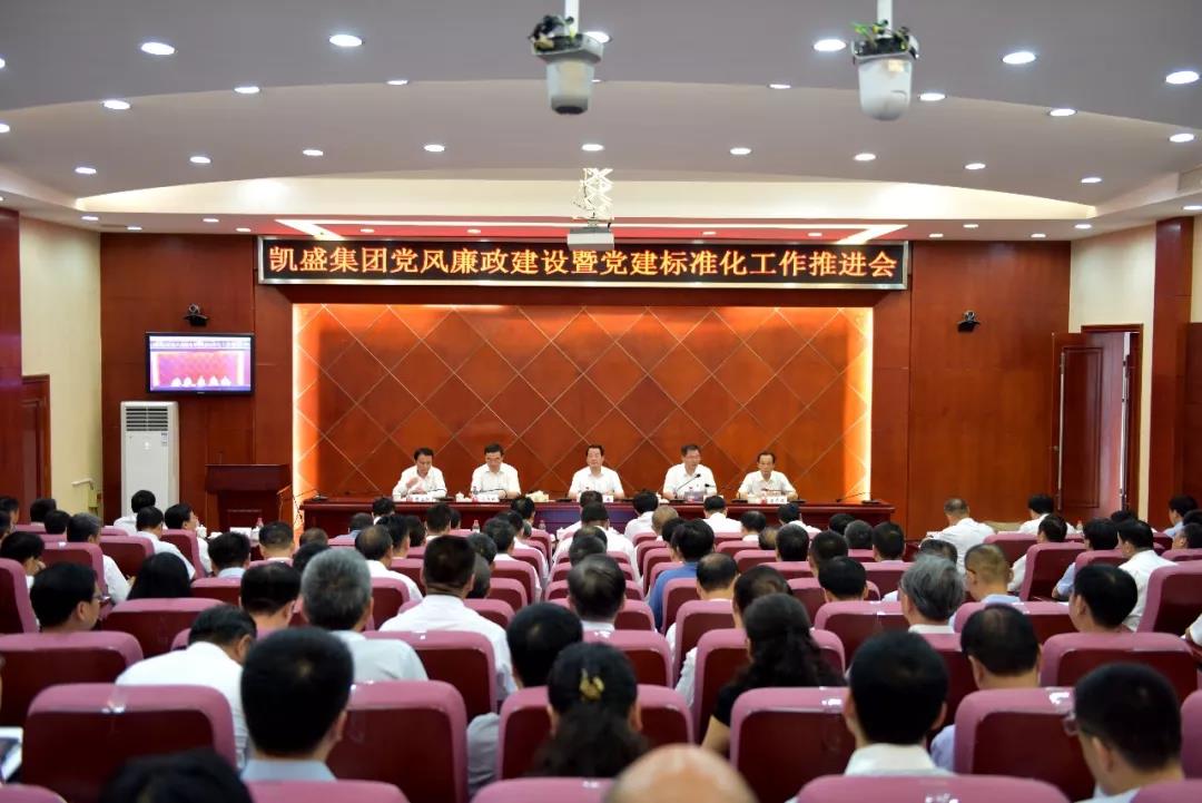 博天堂(918.com)官网-918博天堂,让你更杰出