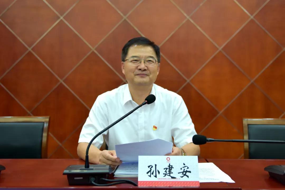 博天堂(918.com)官网-918博天堂,让你更杰出