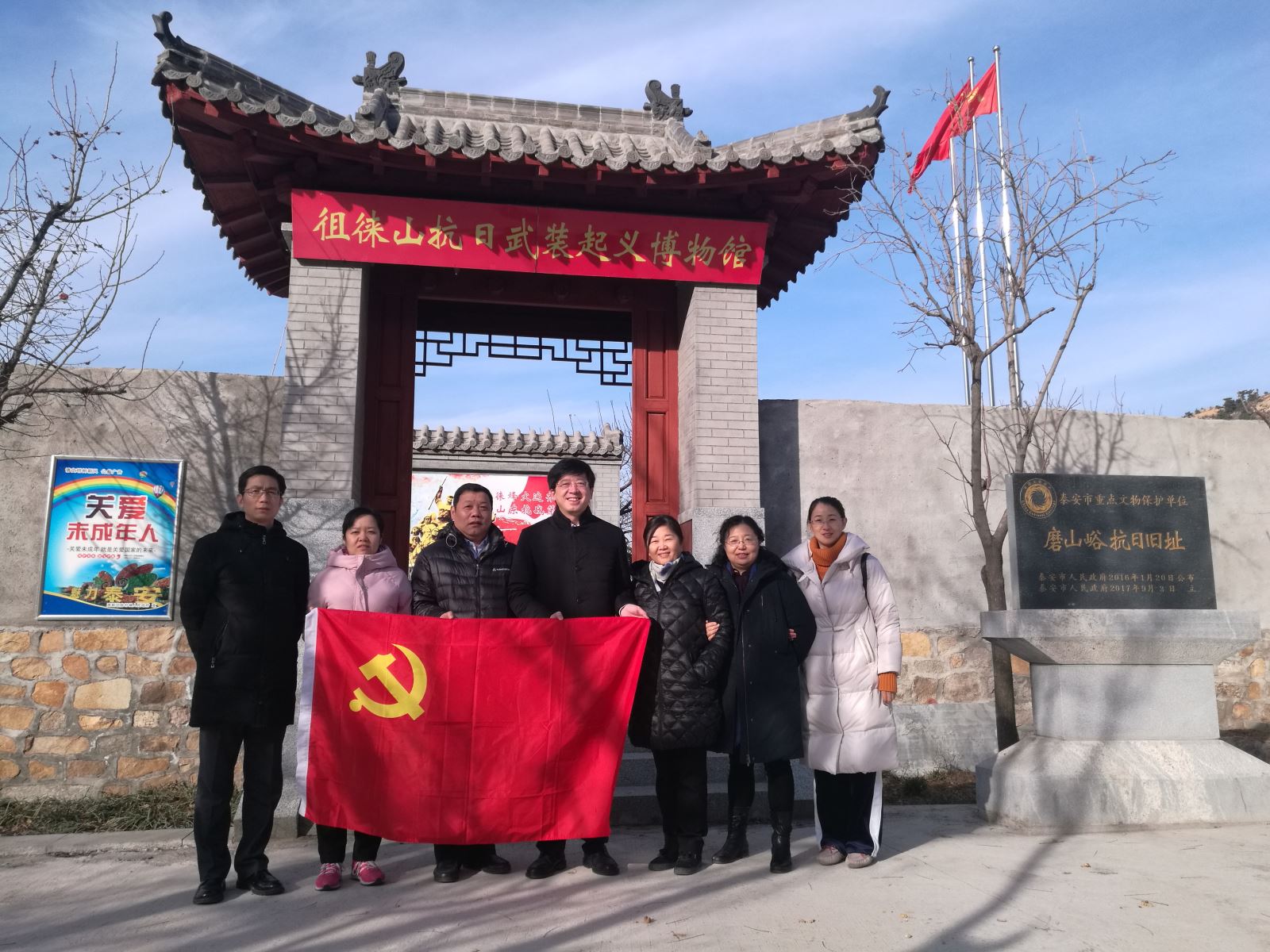 博天堂(918.com)官网-918博天堂,让你更杰出