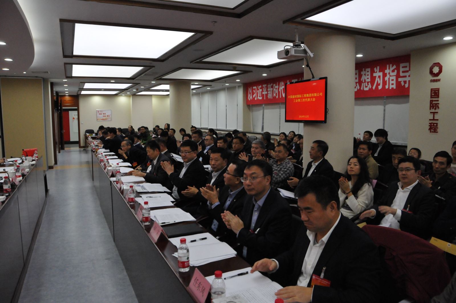 博天堂(918.com)官网-918博天堂,让你更杰出