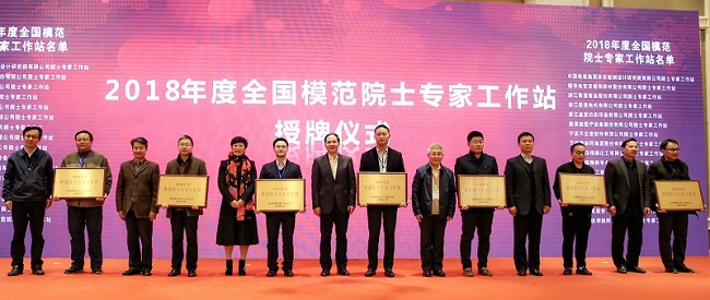 博天堂(918.com)官网-918博天堂,让你更杰出