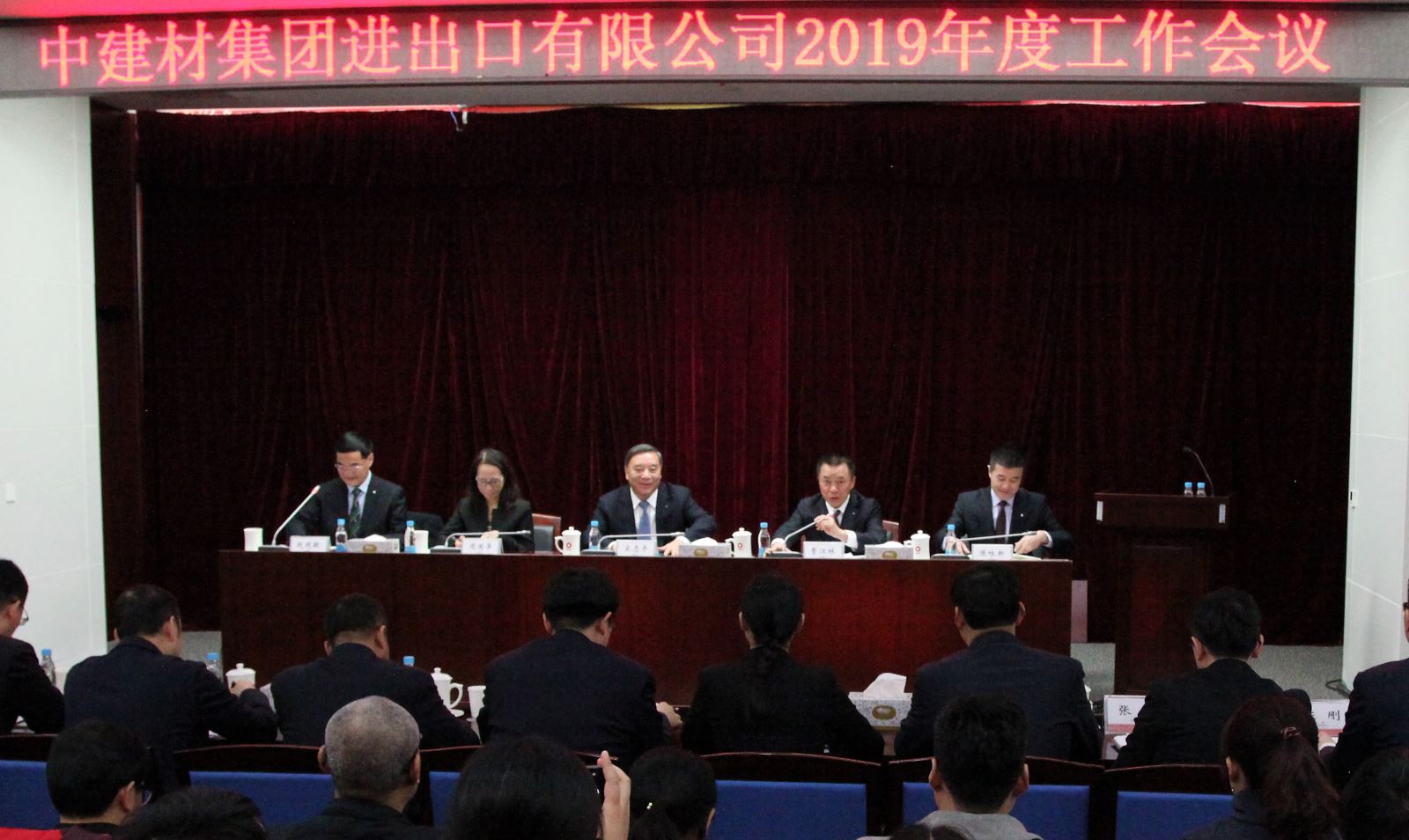 博天堂(918.com)官网-918博天堂,让你更杰出