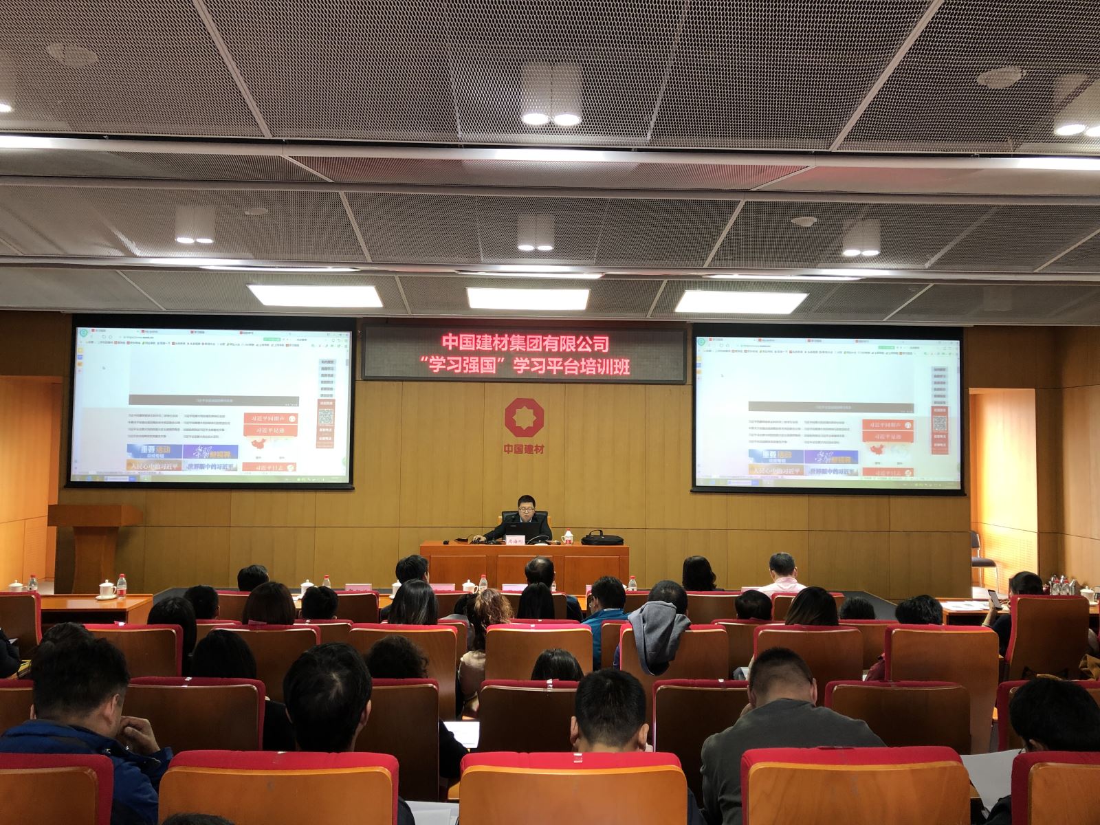 博天堂(918.com)官网-918博天堂,让你更杰出