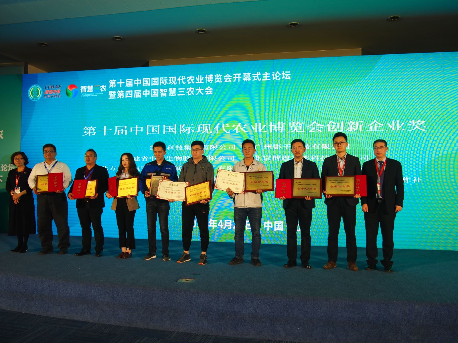 博天堂(918.com)官网-918博天堂,让你更杰出