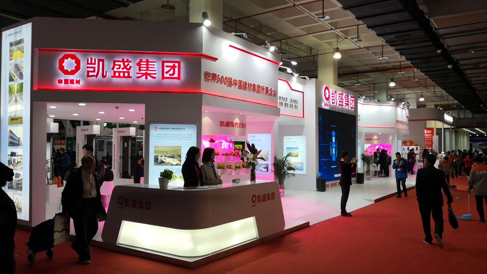 博天堂(918.com)官网-918博天堂,让你更杰出