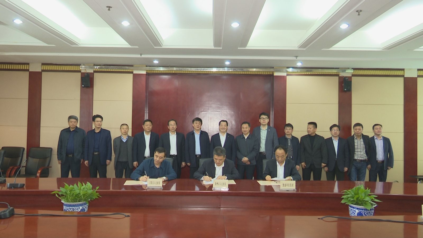 博天堂(918.com)官网-918博天堂,让你更杰出