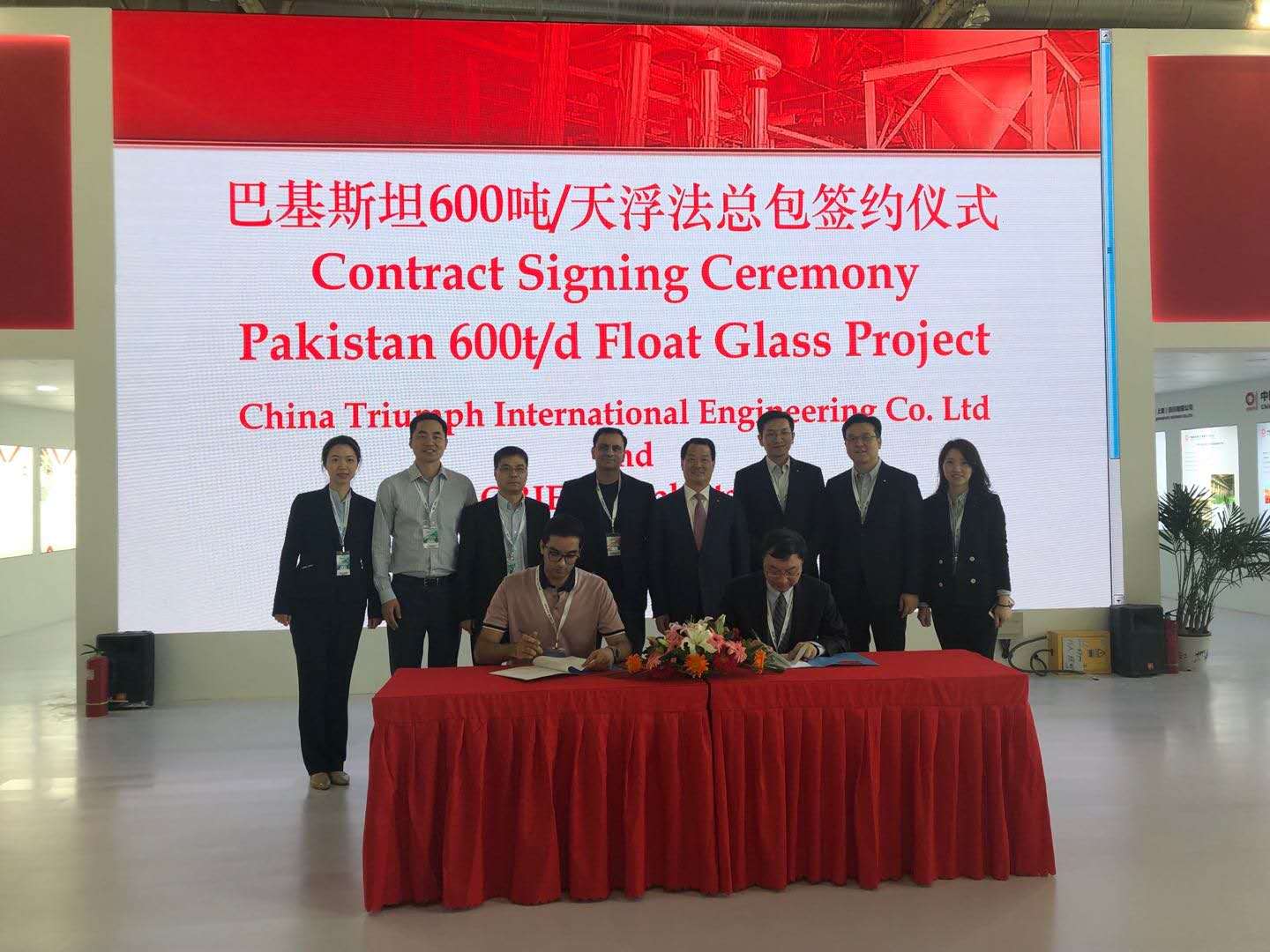 博天堂(918.com)官网-918博天堂,让你更杰出