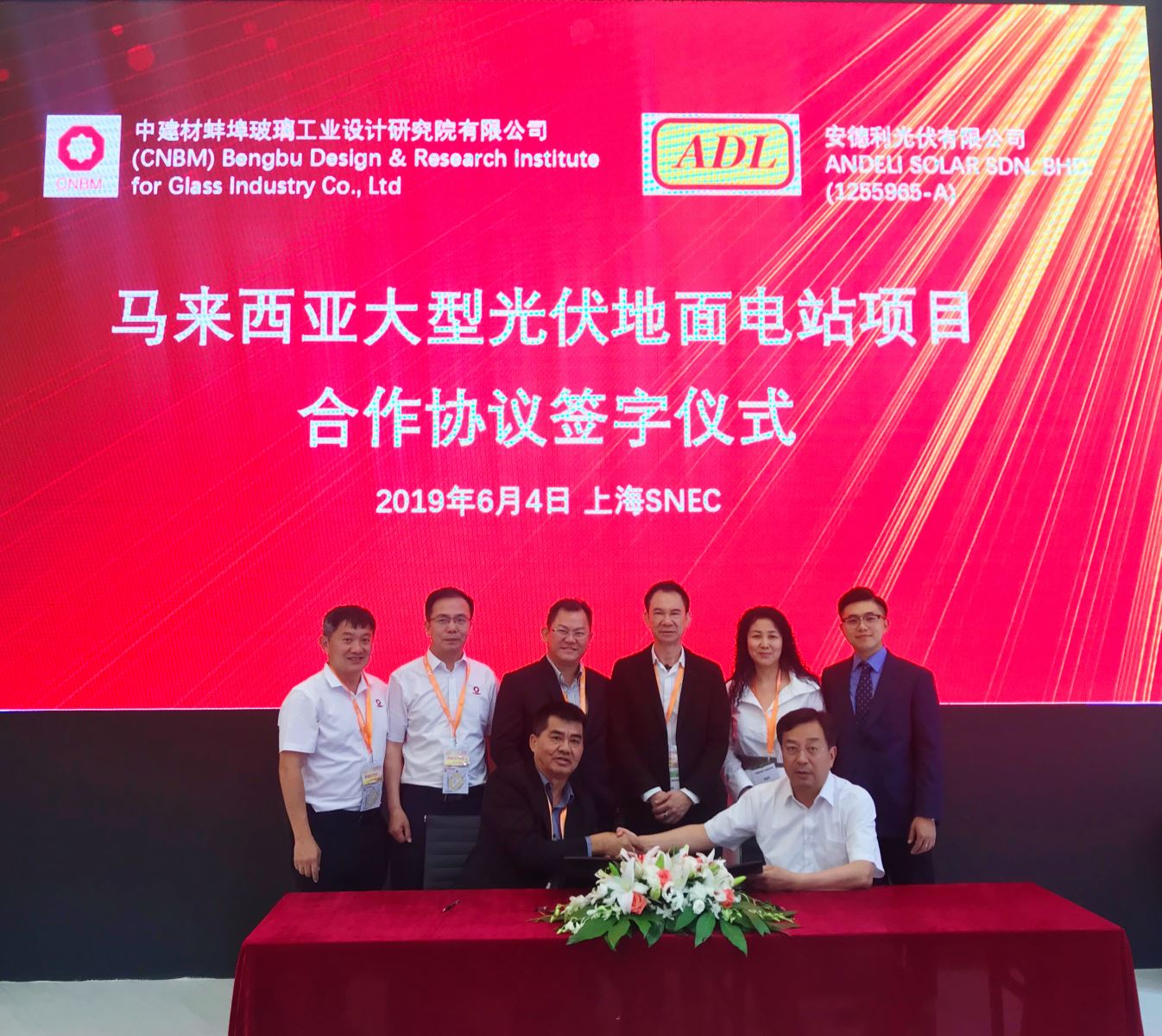 博天堂(918.com)官网-918博天堂,让你更杰出