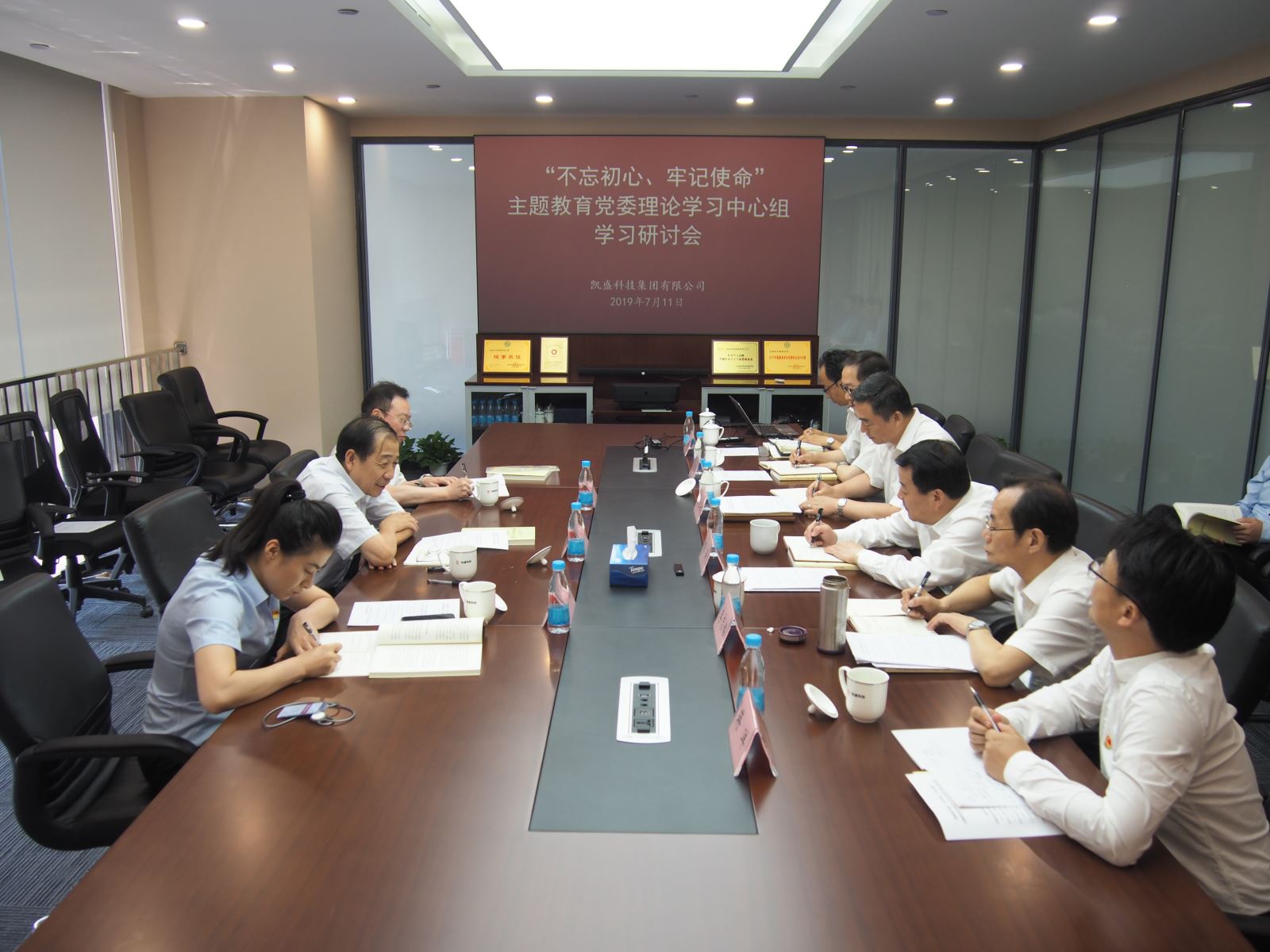 博天堂(918.com)官网-918博天堂,让你更杰出