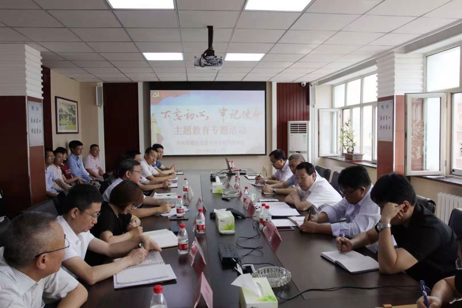 博天堂(918.com)官网-918博天堂,让你更杰出