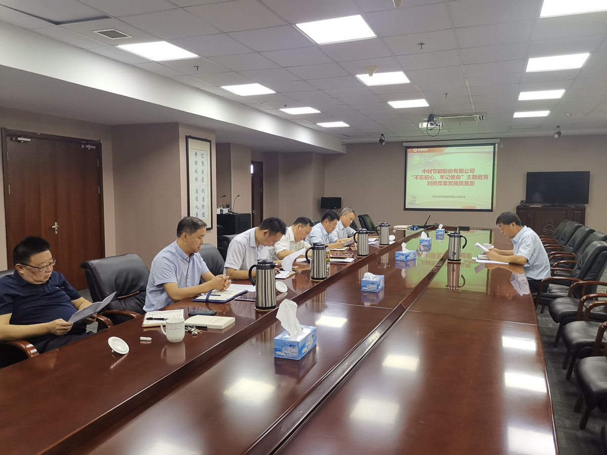 博天堂(918.com)官网-918博天堂,让你更杰出